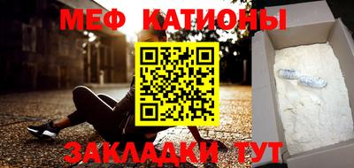 ALPHA-PVP Кумертау