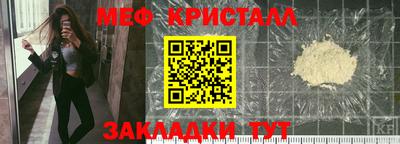 ешки Кунгур
