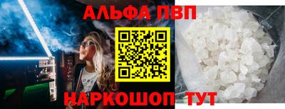 ешки Кунгур