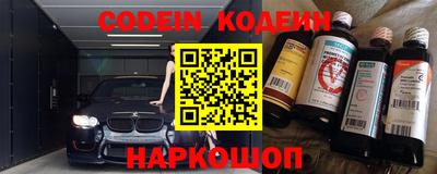 дистиллят марихуана Кулебаки