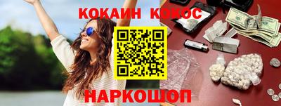ешки Кунгур