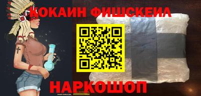 ешки Кунгур