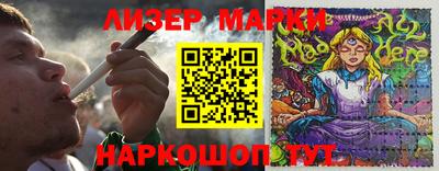 ешки Кунгур
