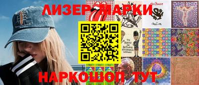 ешки Кунгур