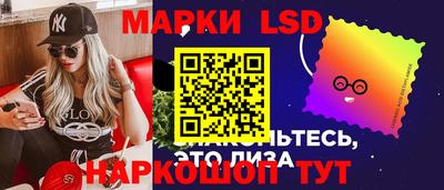 дистиллят марихуана Кулебаки