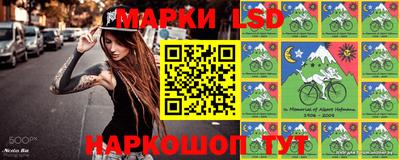 ALPHA-PVP Кумертау