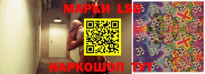 ALPHA-PVP Кумертау