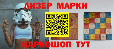 дистиллят марихуана Кулебаки