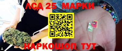 ешки Кунгур