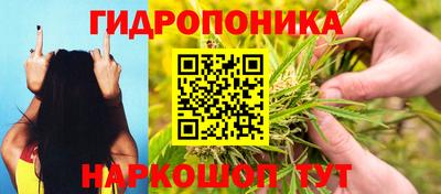ешки Кунгур