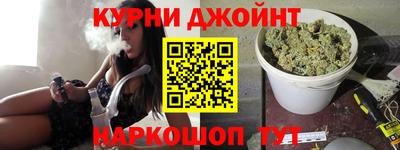 ALPHA-PVP Кумертау