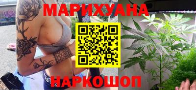 ALPHA-PVP Кумертау
