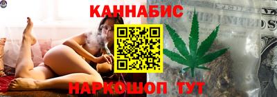 ALPHA-PVP Кумертау