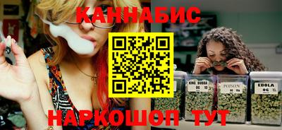ALPHA-PVP Кумертау