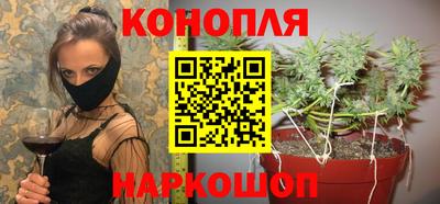 ешки Кунгур