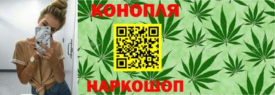 дистиллят марихуана Кулебаки
