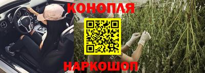 ешки Кунгур