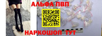 дистиллят марихуана Кулебаки