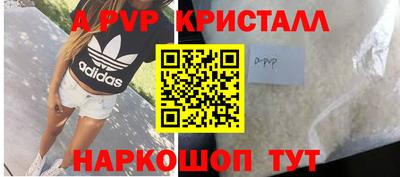дистиллят марихуана Кулебаки