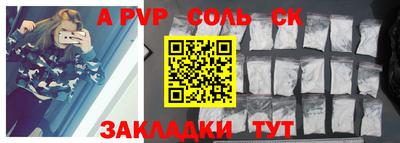 ешки Кунгур
