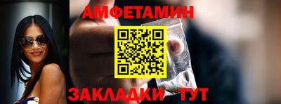 ешки Кунгур