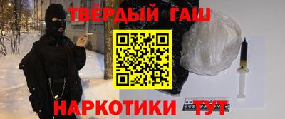 ешки Кунгур