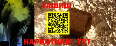 ешки Кунгур