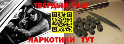 ешки Кунгур