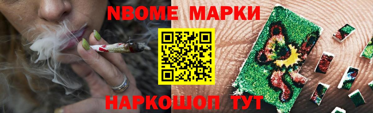 ЛСД экстази ecstasy Армавир